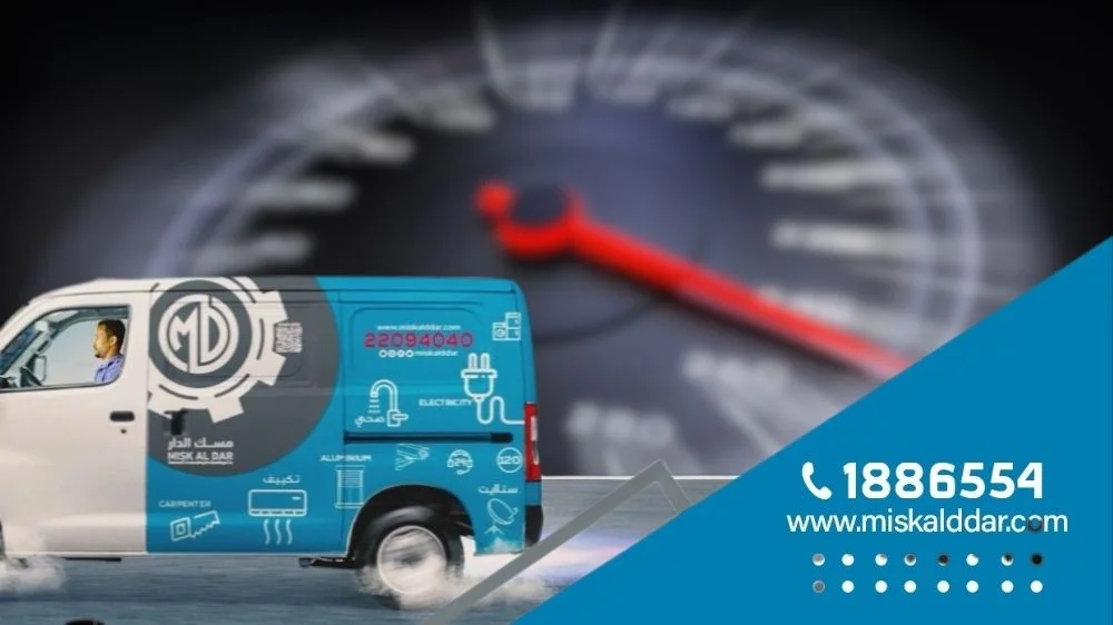 كهربائي منازل 24 ساعه بالكويت