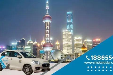 كهربائي منازل ممتاز 96522094040 خدمة كهرباء 24 ساعة