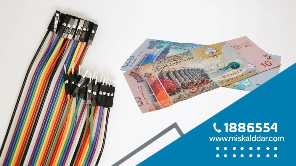 أسعار فني كهربائي السره