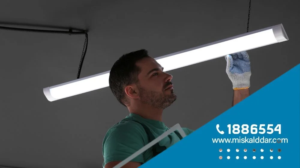 تركيب أنظمة الإضاءة