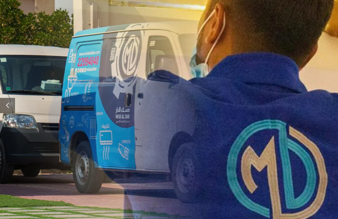 تركيب إضاءة