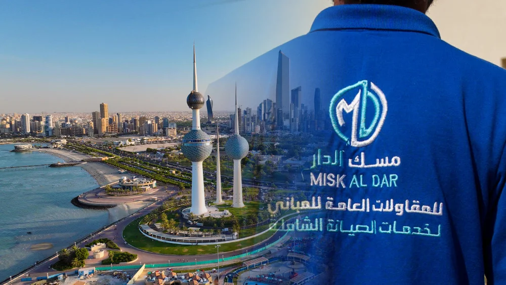 كهربائي الكويت