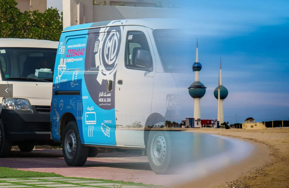 كهربائي هندي 24 ساعة بالكويت كهربائي هندي 24 ساعة بالكويت