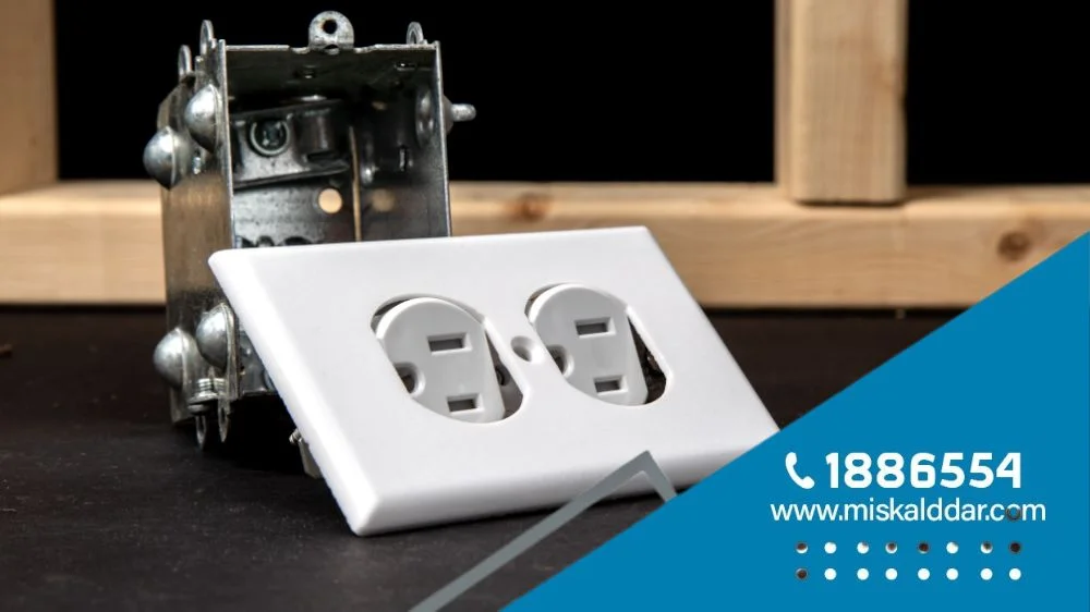 معلم كهرباء السره