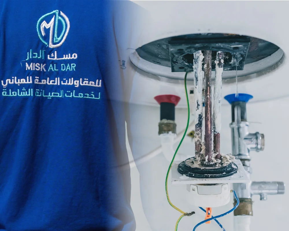 تصليح سخان كهربائي تصليح سخان كهربائي