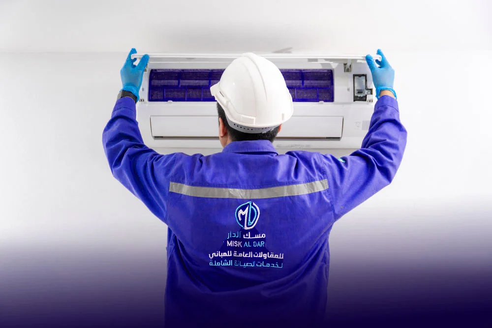 فني تكييف شركة مسك الدار