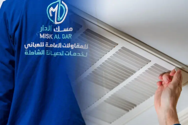 فني تكييف مركزي 1886554 تركيب وصيانة تكييف مركزي مع الضمان