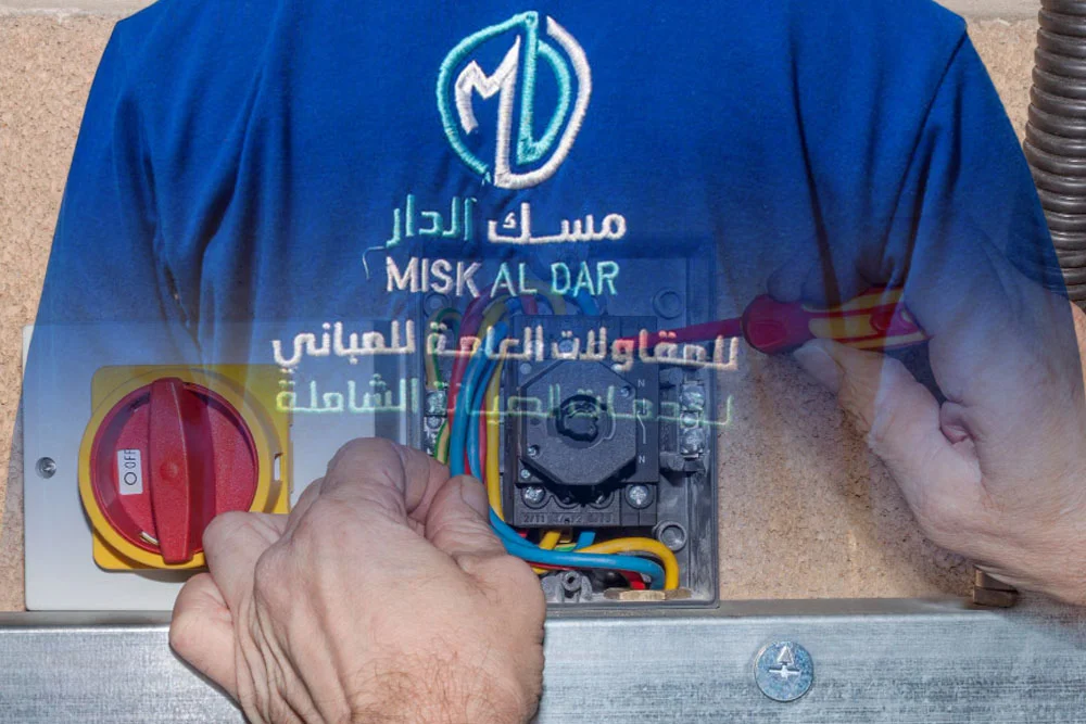 فني كهرباء العارضية