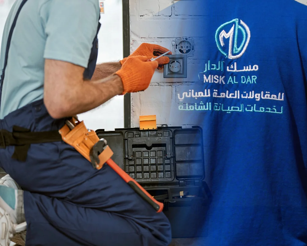 فني كهربائي مبارك الكبير