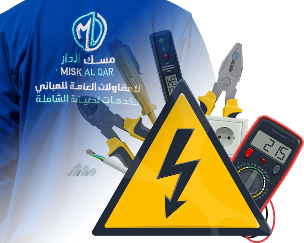 كهربائي منازل الكويت