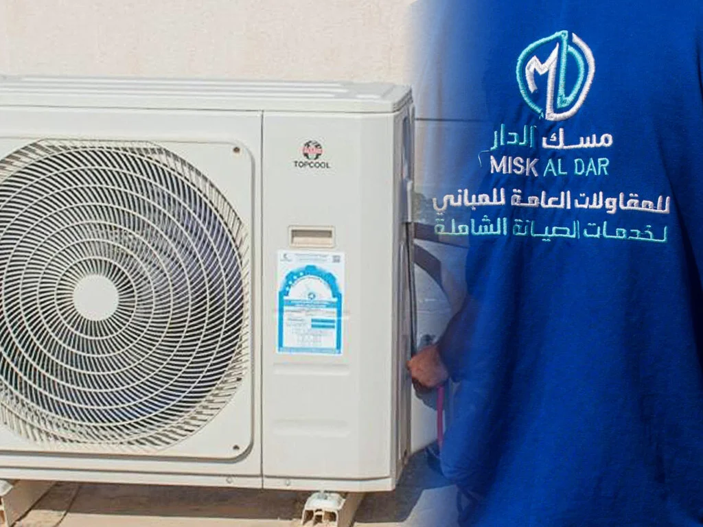 أفضل فني تكييف هندي الجهراء أفضل فني تكييف هندي الجهراء