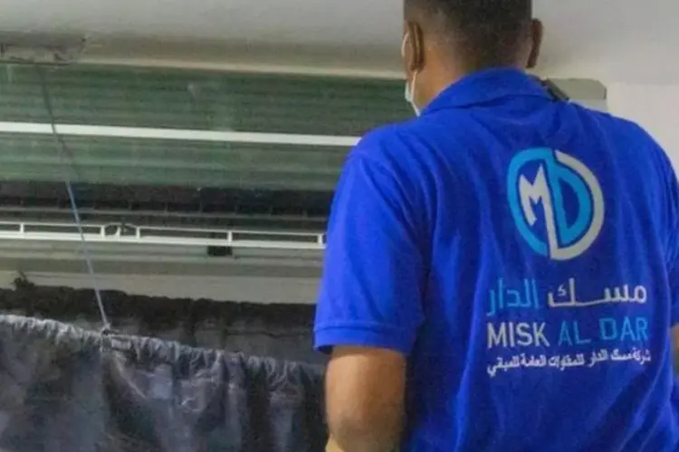 تصليح تكييف 1886554 خدمة تصليح مع ضمان من شركة مسك الدار