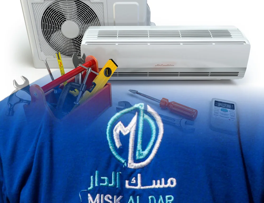فني تصليح تكييف السالمية