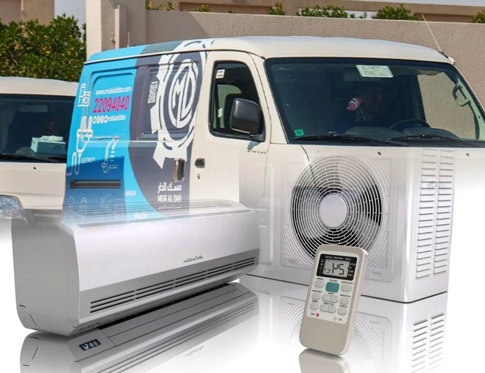 فني تكييف السالمية