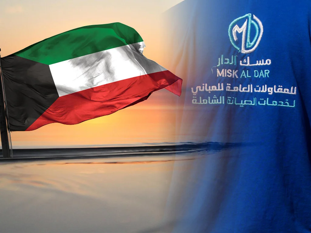 فني صحي هندي الجهراء الكويت فني صحي هندي الجهراء الكويت