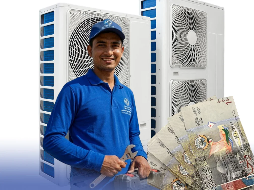 اسعار تصليح تكييف وحدات بالكويت