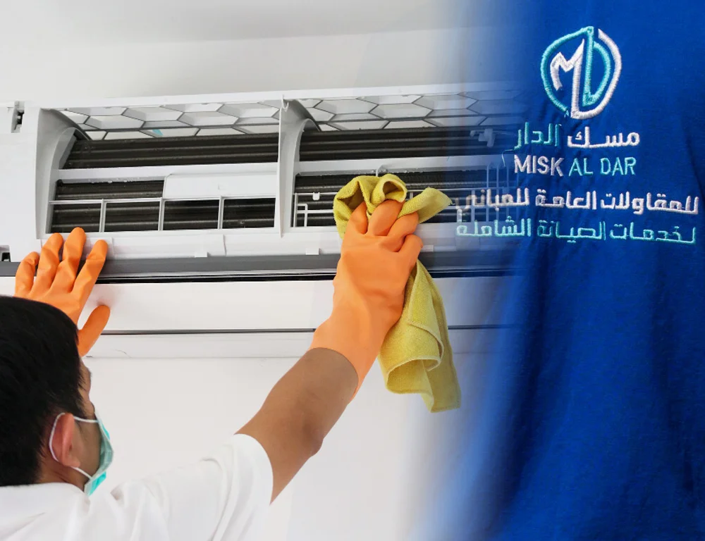 تنظيف مكيفات بالكويت