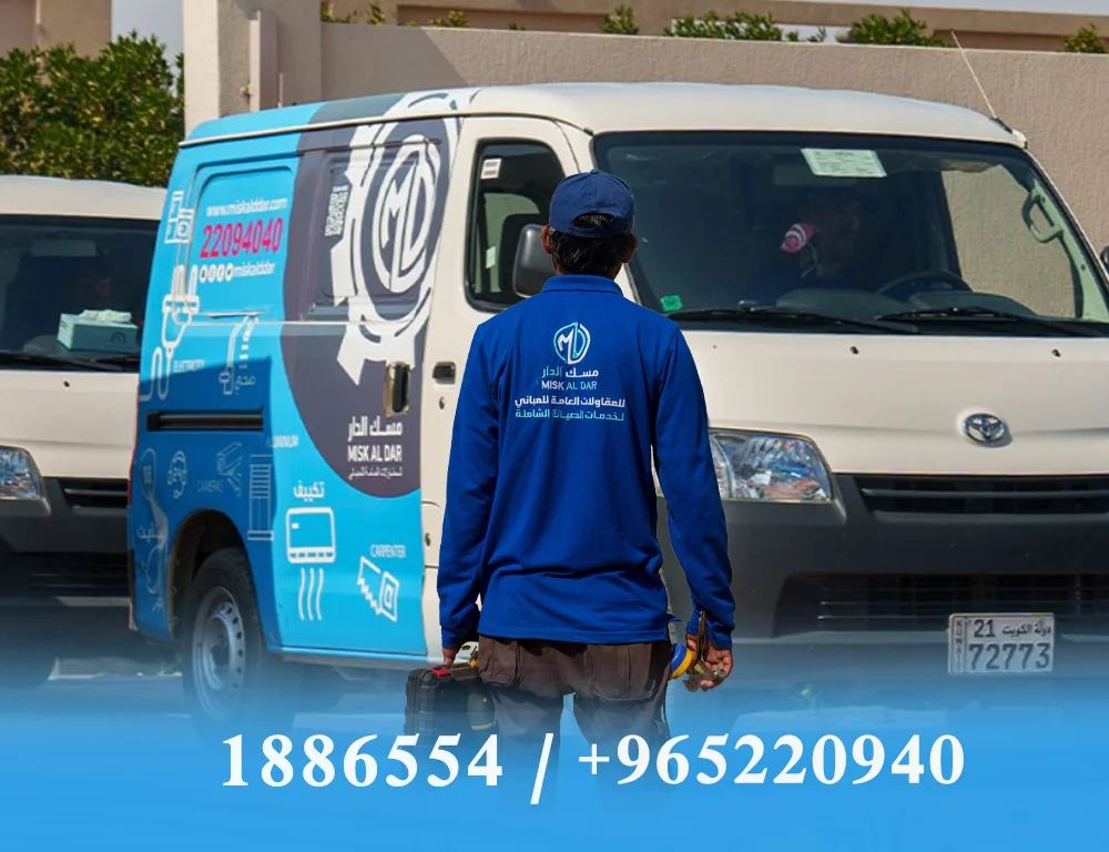 رقم أفضل فني تكييف بالكويت