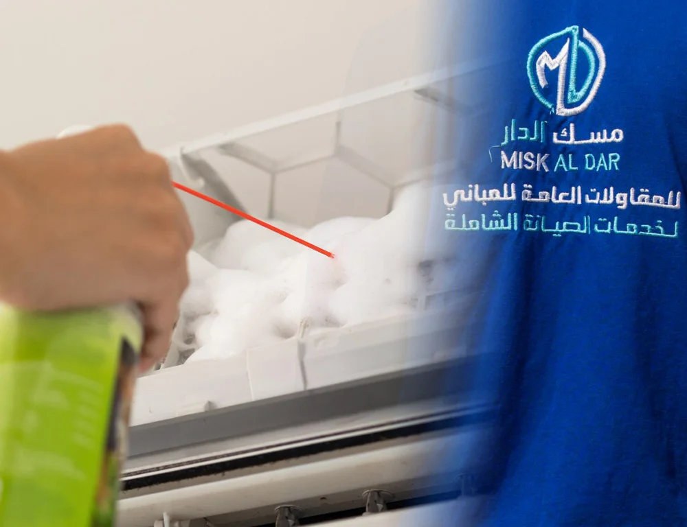 شركة تنظيف مكيفات بالكويت