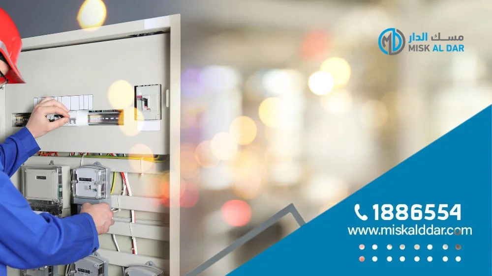 خدمة تركيب الأجهزة الكهربائية