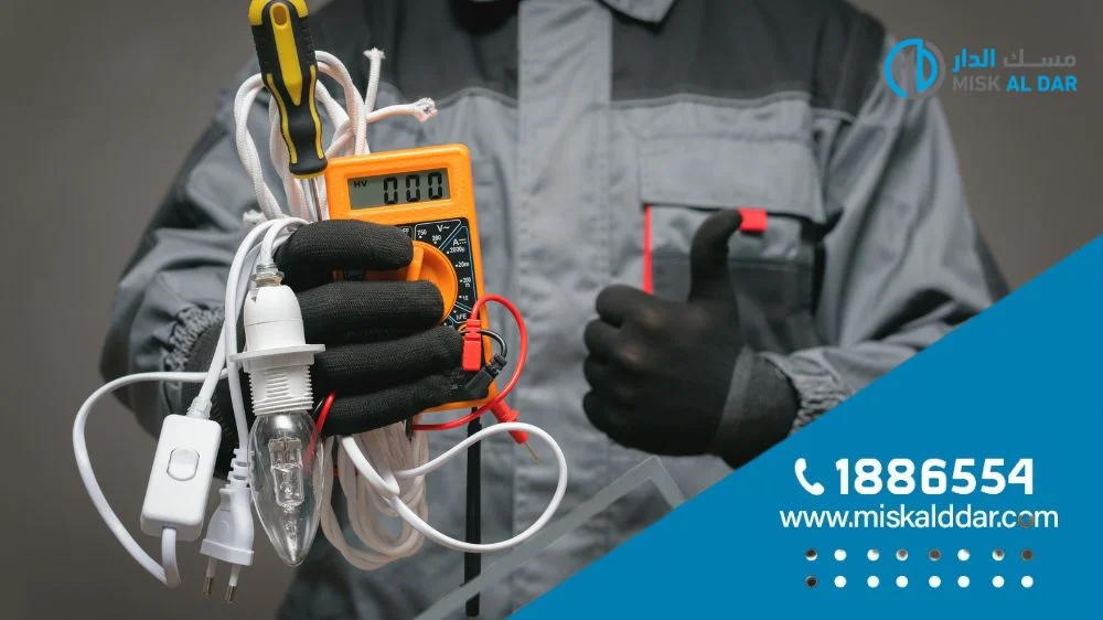 كهربائي المنطقة العاشرة كهربائي المنطقة العاشرة