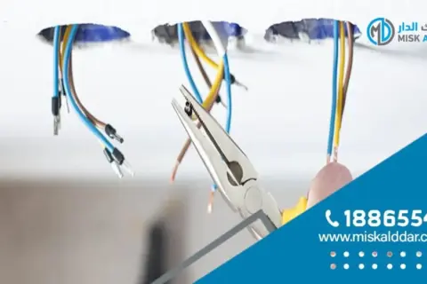 كهربائي منازل مبارك الكبير 1886554 خدمة كهرباء فورية