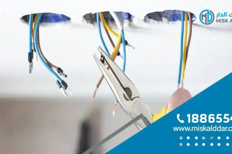 كهربائي منازل مبارك الكبير 1886554 خدمة كهرباء فورية