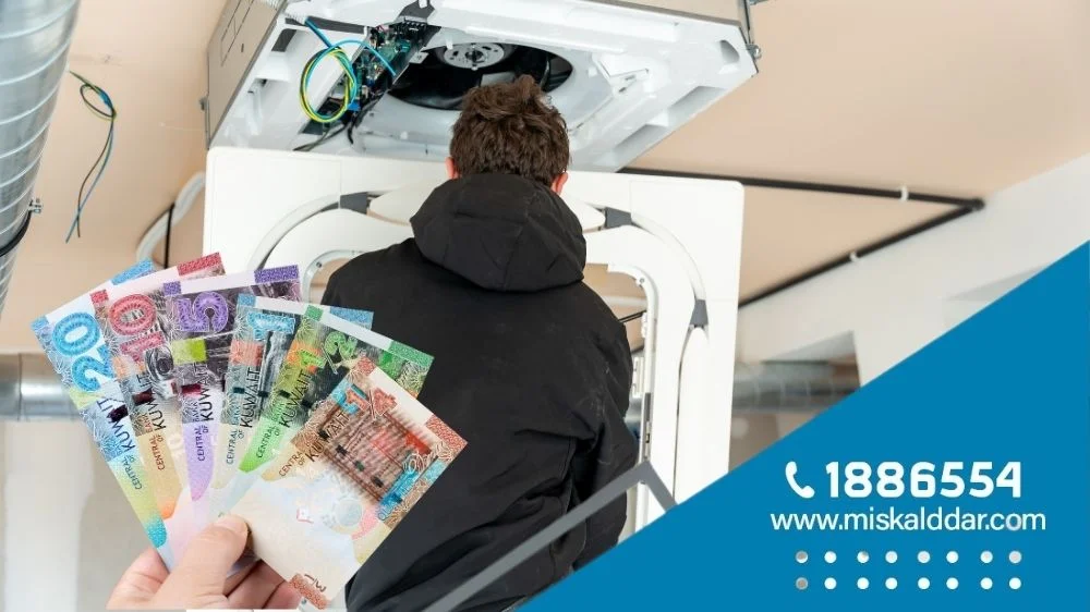 أسعار تركيب وحدات تكييف