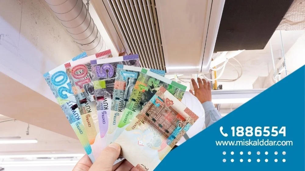أسعار مهندس تكييفات مركزيه
