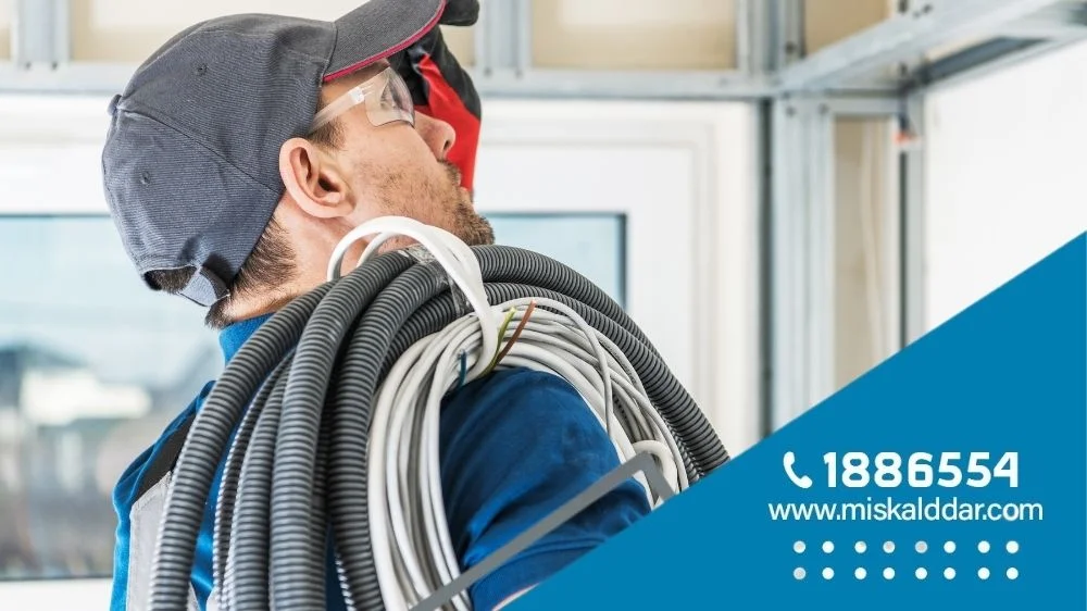 خدمة صيانة تكييف مركزي الكويت خدمة صيانة تكييف مركزي الكويت
