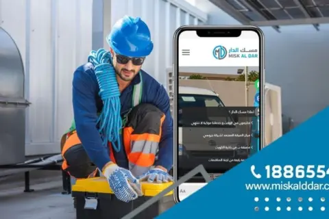 فني تكييف صباح الاحمد 1886554 تركيب وصيانة بأفضل الأسعار