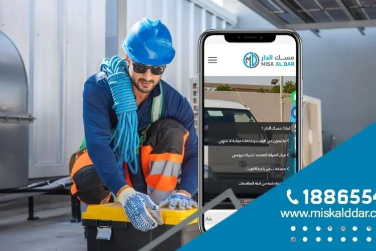 فني تكييف صباح الاحمد 1886554 تركيب وصيانة بأفضل الأسعار