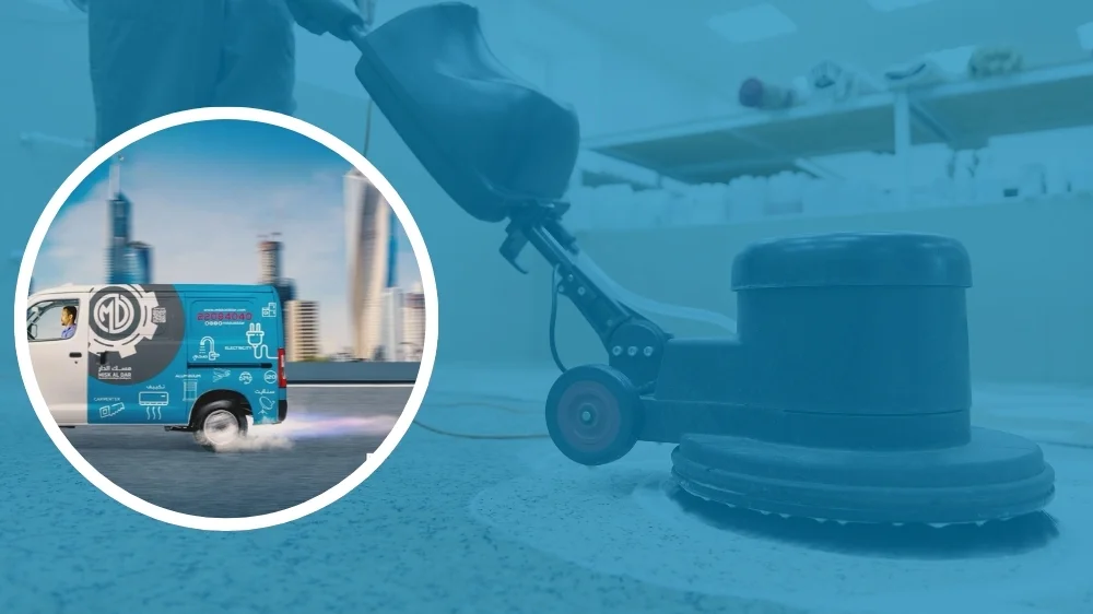افضل شركة تنظيف منازل بالكويت