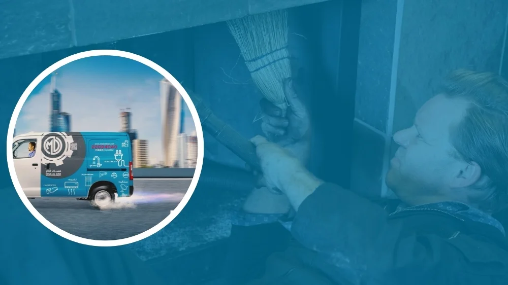 تنظيف مداخن مطاعم بالكويت