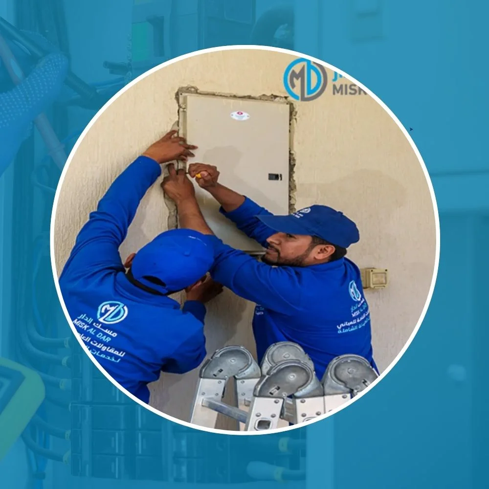 فني كهرباء بالفرونية